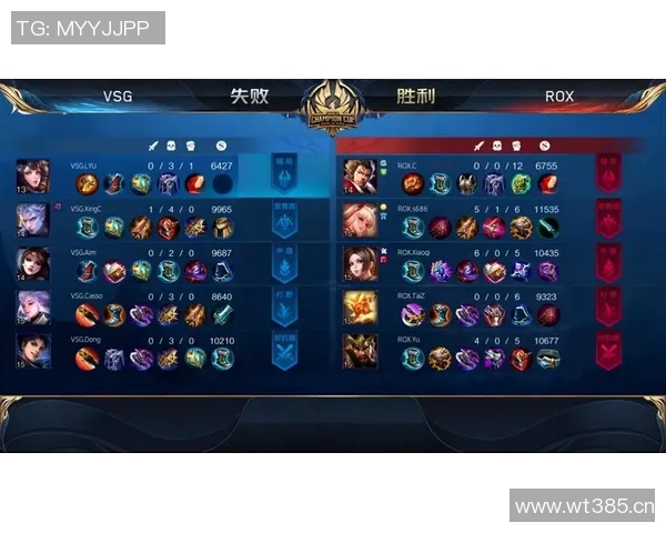 杭州乒乓球队在世界杯积分榜上以90分稳居第一名展现强劲实力