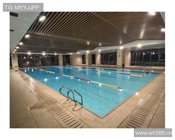 游泳锻炼提升体能与健康的全面指南 适合各年龄段的游泳训练计划